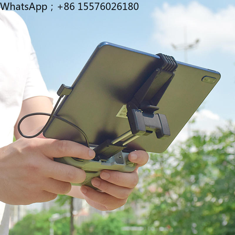 BRDRC Tablet Holder for DJI Ma - огляд і ціна Drone Tablet Mount